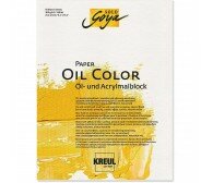 Блок бумаги д/масляных красок Solo Goya 24*32 см, 10 листов, 300 гр/м