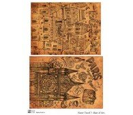 A4T0159. A4. Путешествие 7. Travel 7. 30гр. Base of Art.